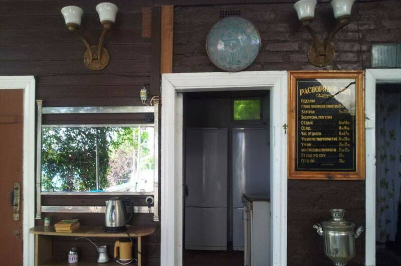 Изображение Изображение гостиницы &quot;Частный сектор «У Ирины»&quot; #8 #6