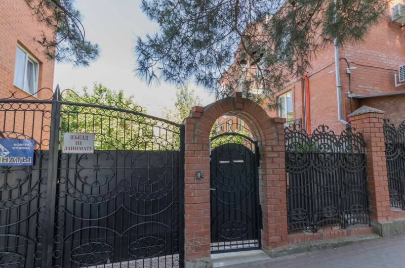 Изображение Изображение гостиницы &quot;Гостевой дом «Южный берег»&quot; #4 #2