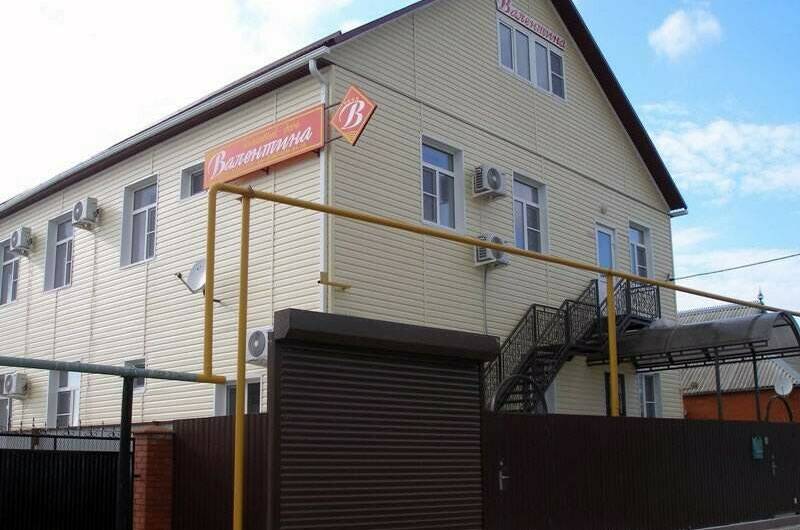 Изображение Изображение гостиницы &quot;Гостевой дом «Валентина»&quot; #9 #7