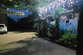 Изображение гостиницы "Частное домовладение «У Лукоморья»" #1