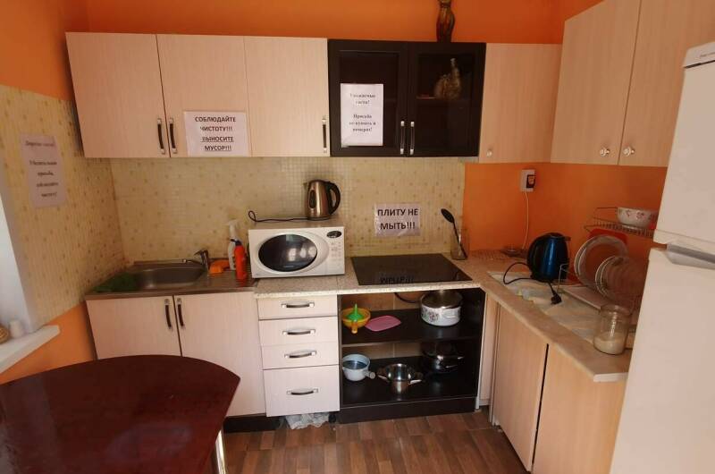 Изображение Изображение гостиницы &quot;Гостевой дом «Марина»&quot; #10 #8