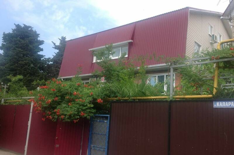 Изображение гостиницы "Частный сектор на Калараш" #1