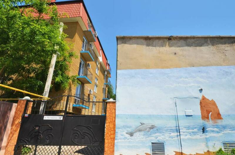 Изображение Изображение гостиницы &quot;Гостевой дом «Дельфин»&quot; #11 #9