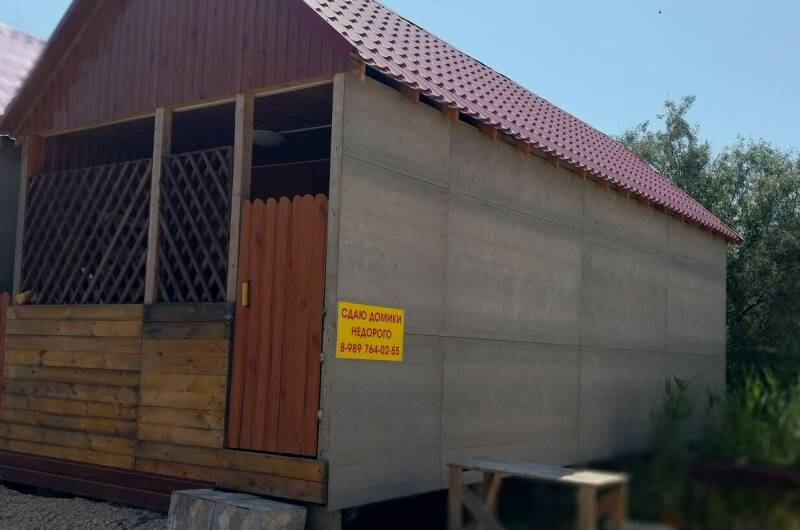 Изображение Изображение гостиницы &quot;Гостевой дом «Кубань» с общей и личной кухней&quot; #4 #2