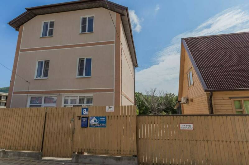 Изображение гостиницы "Гостевой дом «Солнышко»" #1