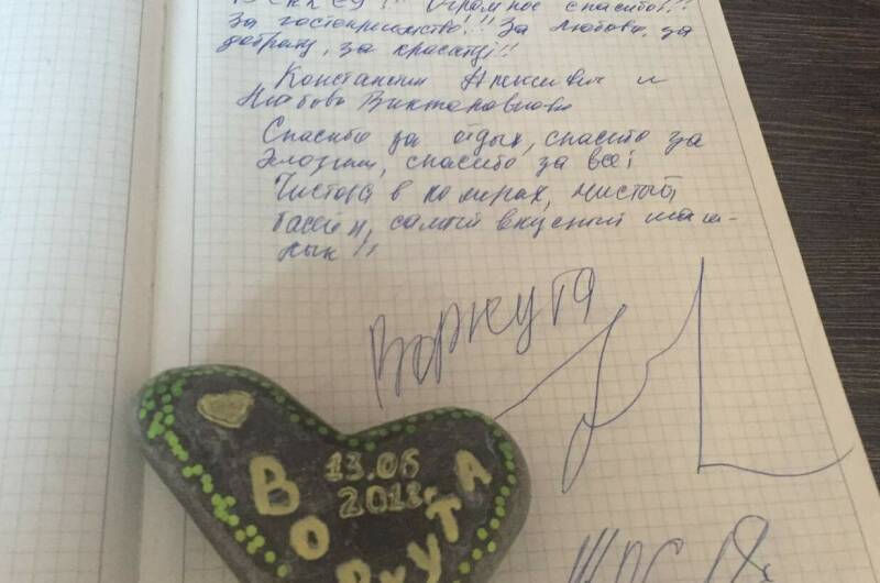 Изображение Изображение гостиницы &quot;Отель «Berley»&quot; #6 #4