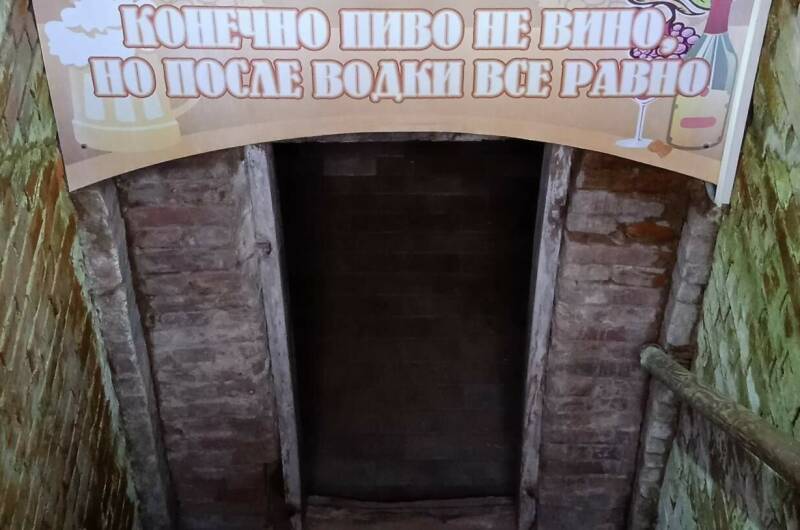 Изображение Изображение гостиницы &quot;Гостевой дом «Отдых у Ильича»&quot; #11 #9