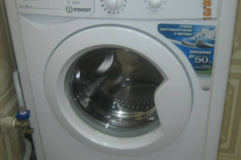 Изображение Изображение квартиры &quot;Однокомнатная квартира&quot; #3 #1