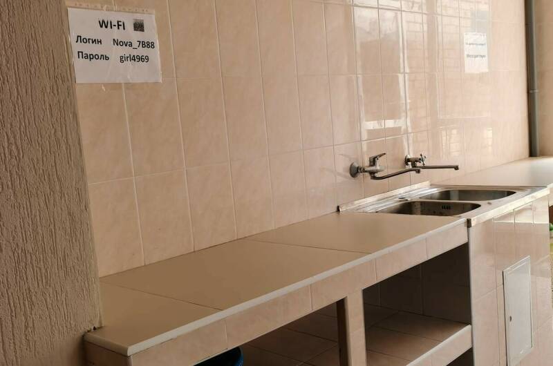 Изображение Изображение гостиницы &quot;Гостевой дом «Анна»&quot; #11 #9