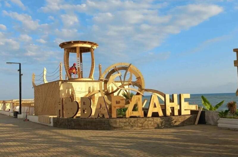 Изображение Изображение гостиницы &quot;Гостевой дом «У Аси»&quot; #6 #4