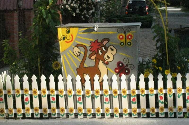 Изображение Изображение гостиницы &quot;Частный дом «Для Друзей»&quot; #3 #1