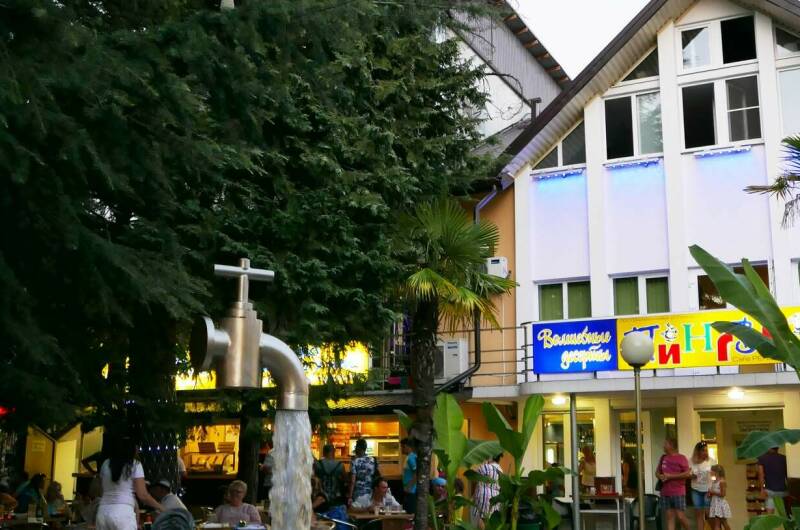 Изображение Изображение квартиры &quot;Апартаменты в парк-кафе «Пингвин»&quot; #4 #2