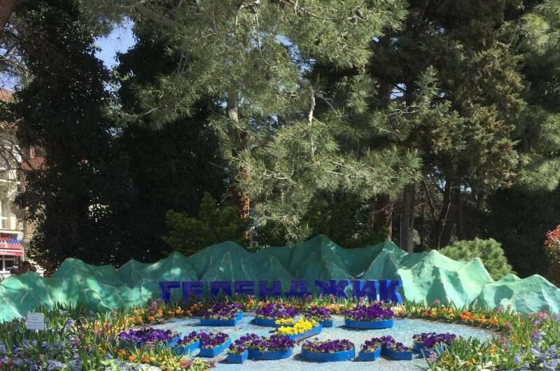 Изображение Изображение квартиры &quot;Однокомнатная квартира&quot; #7 #5