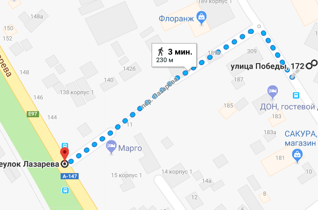 Изображение Изображение квартиры &quot;Двухкомнатный коттедж под ключ со своим двором&quot; #7 #5