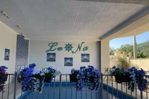 Изображение отеля / гостиницы "Мини-гостиница «LeоNa»"