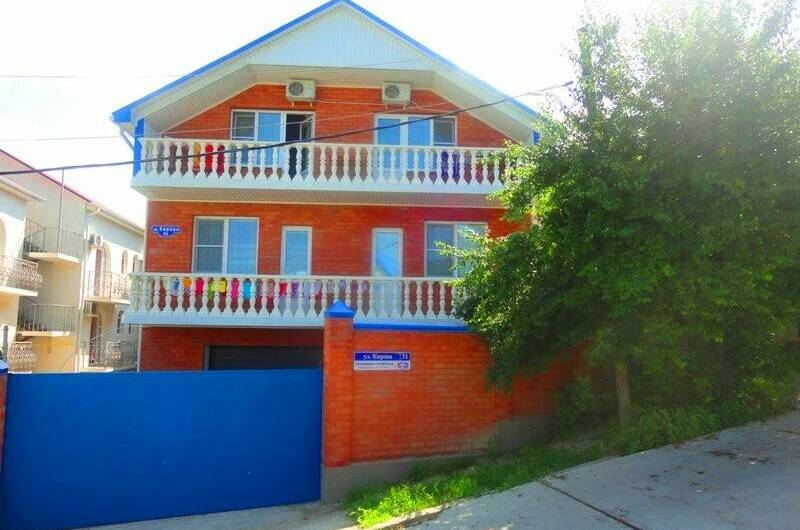 Изображение гостиницы "Частный дом на Кирова" #1