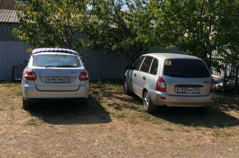 Изображение Изображение гостиницы &quot;Гостевой дом «Солнечный»&quot; #3 #1