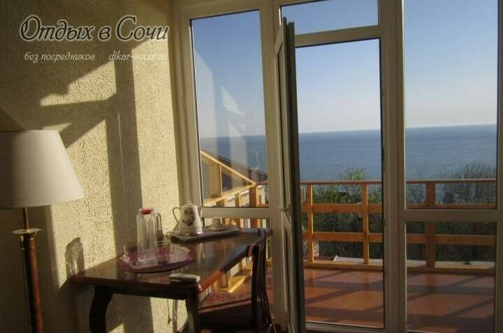 Изображение гостиницы "Гостевой дом «над Аквалоо»" #1