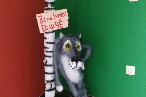 Изображение Изображение гостиницы &quot;Гостевой дом «Ланета»&quot; #10 #8