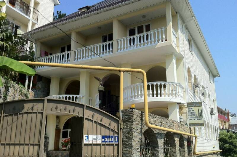 Изображение Изображение гостиницы &quot;Гостевой комплекс «Высокий замок»&quot; #6 #4