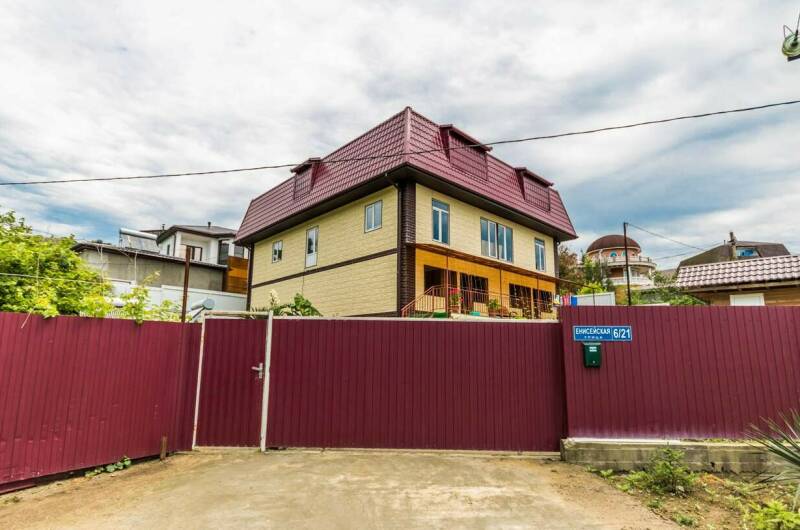 Изображение Изображение гостиницы &quot;Частный дом «Весна»&quot; #5 #3