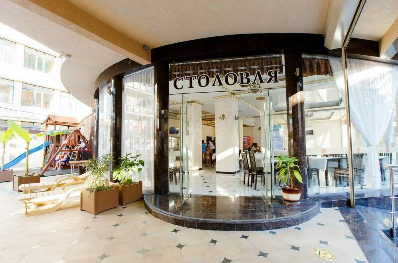 Изображение Изображение гостиницы &quot;Отель «Кардинал»&quot; #9 #7