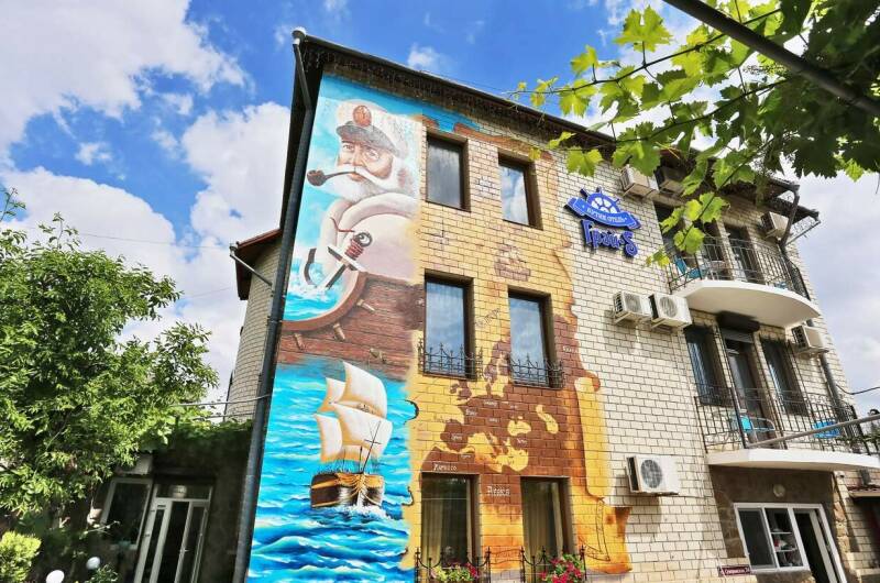 Изображение гостиницы "Гостевой дом «Грэй-S»" #1