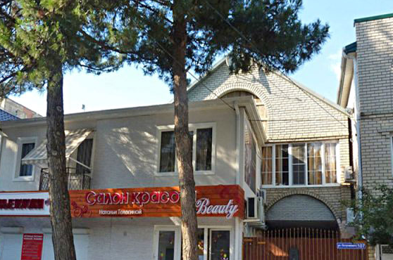 Изображение Изображение гостиницы &quot;Гостевой дом на Островского&quot; #9 #7