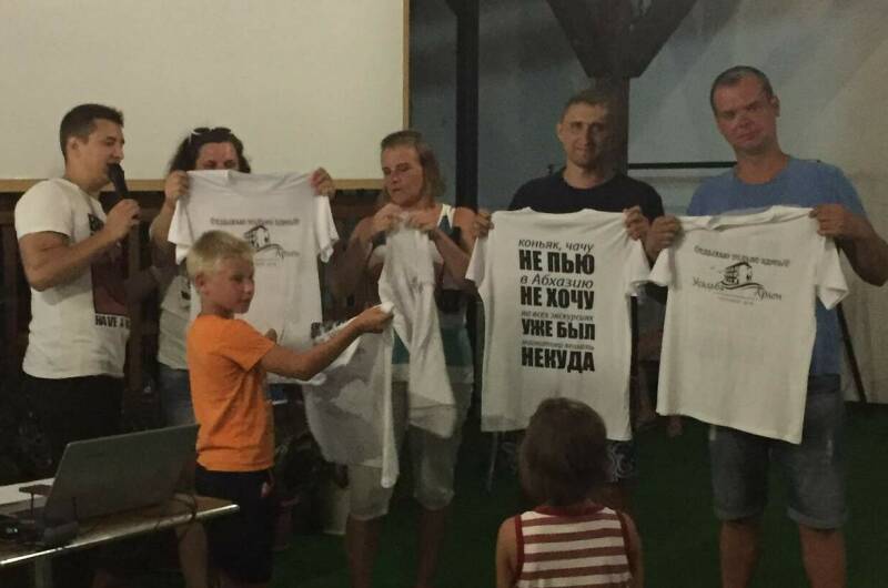 Изображение Изображение гостиницы &quot;Гостевой дом «Усадьба Арлен»&quot; #3 #1