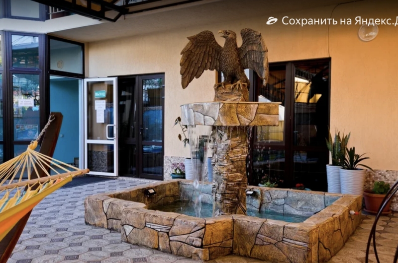 Изображение Изображение гостиницы &quot;Гостевой дом «4 сезона»&quot; #5 #3