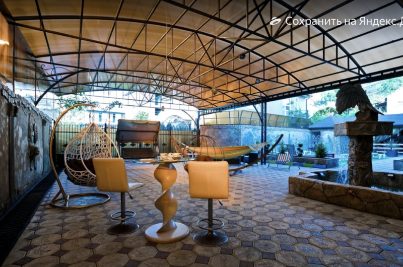 Изображение Изображение гостиницы &quot;Гостевой дом «4 сезона»&quot; #9 #7