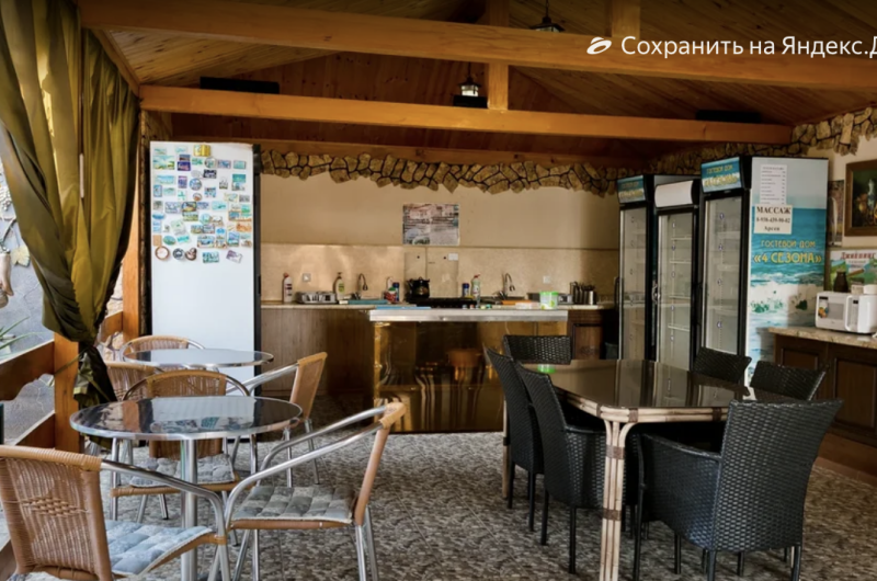 Изображение Изображение гостиницы &quot;Гостевой дом «4 сезона»&quot; #10 #8