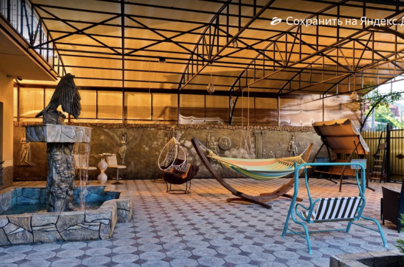 Изображение Изображение гостиницы &quot;Гостевой дом «4 сезона»&quot; #11 #9