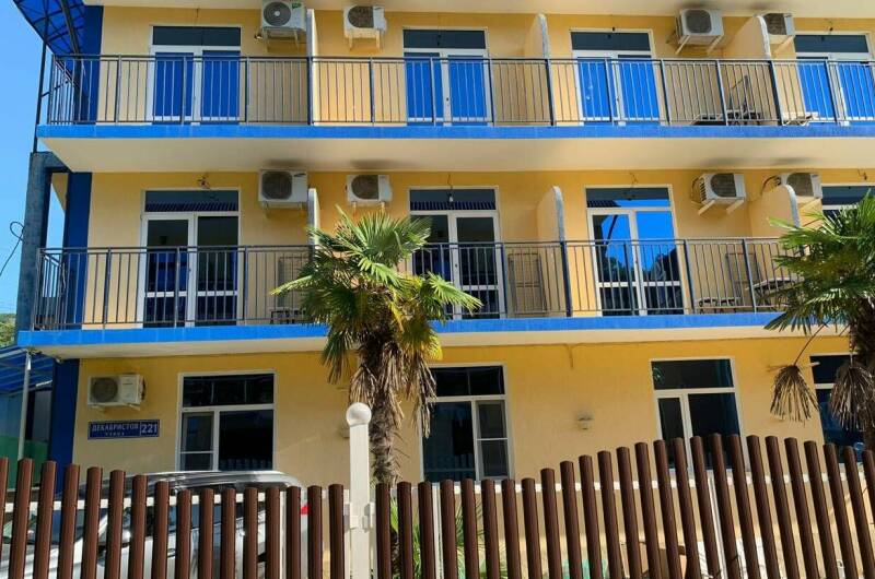 Изображение Изображение гостиницы &quot;Гостиница «Уютная Лагуна»&quot; #6 #4