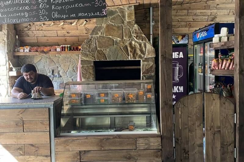 Изображение Изображение гостиницы &quot;Гостевой дом «Гаяна»&quot; #4 #2