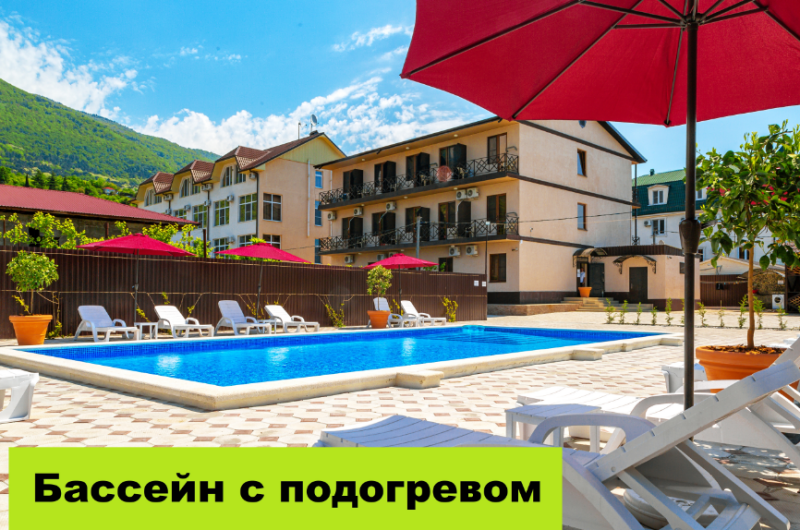 Изображение гостиницы "Отель «Taminik»" #1