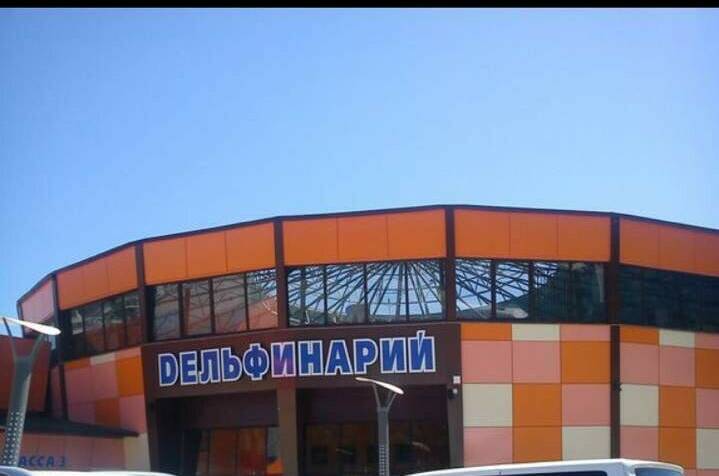 Изображение Изображение гостиницы &quot;Гостевой дом «У Константина» (номера с кухнями)&quot; #5 #3