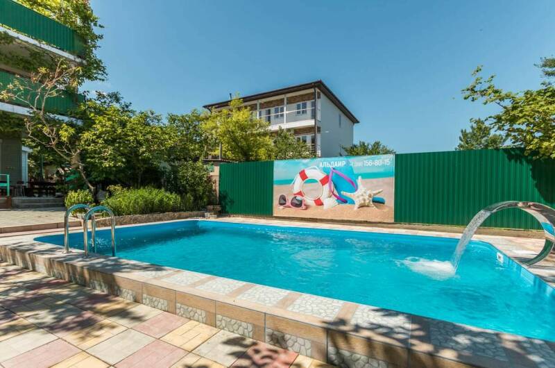 Изображение Изображение гостиницы &quot;Гостевой дом «Альдаир»&quot; #4 #2