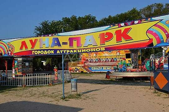 Изображение Изображение гостиницы &quot;Гостевой дом «Солнечный»&quot; #6 #4