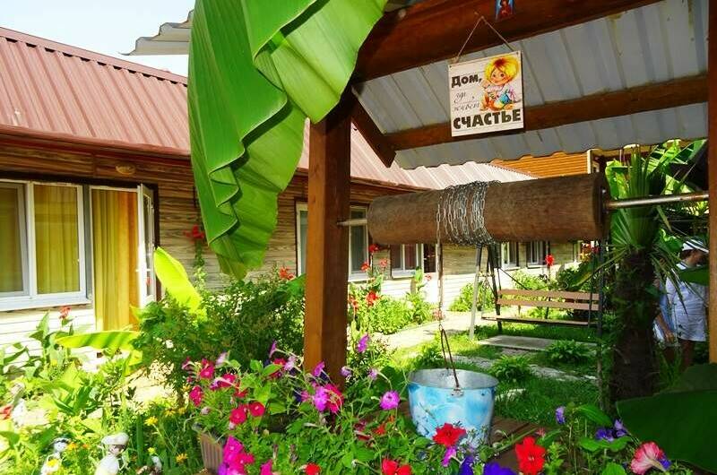 Изображение Изображение гостиницы &quot;Гостевой дом «Альтаир»&quot; #5 #3