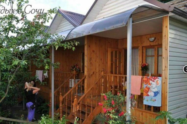 Изображение Изображение гостиницы &quot;Гостевой дом «Лотос»&quot; #8 #6