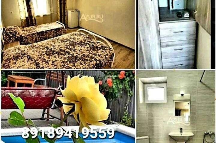 Изображение Изображение гостиницы &quot;Гостевой дом «Морская миля»&quot; #7 #5