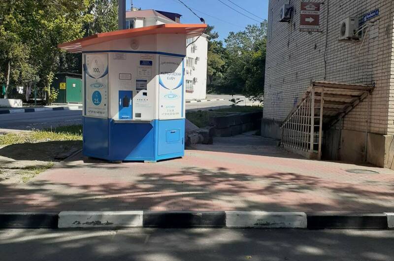 Изображение Изображение квартиры &quot;Двухкомнатная на Полевом рынке&quot; #5 #3