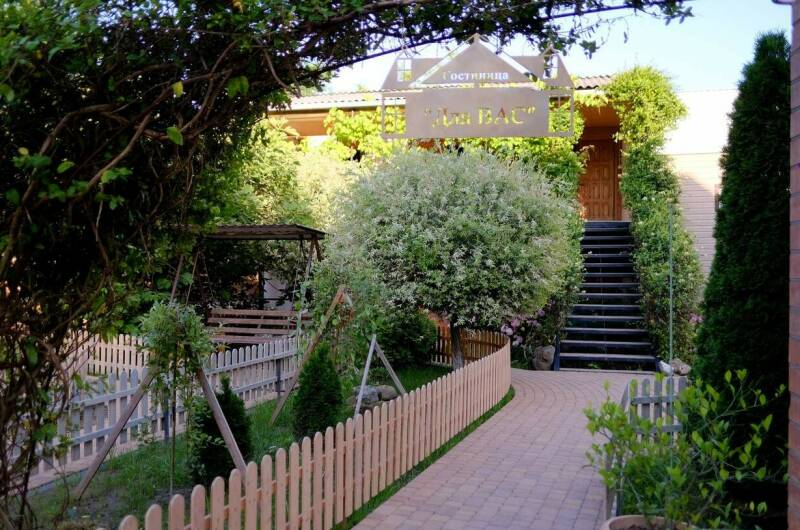 Изображение Изображение гостиницы &quot;Гостевой дом «Для Вас»&quot; #5 #3