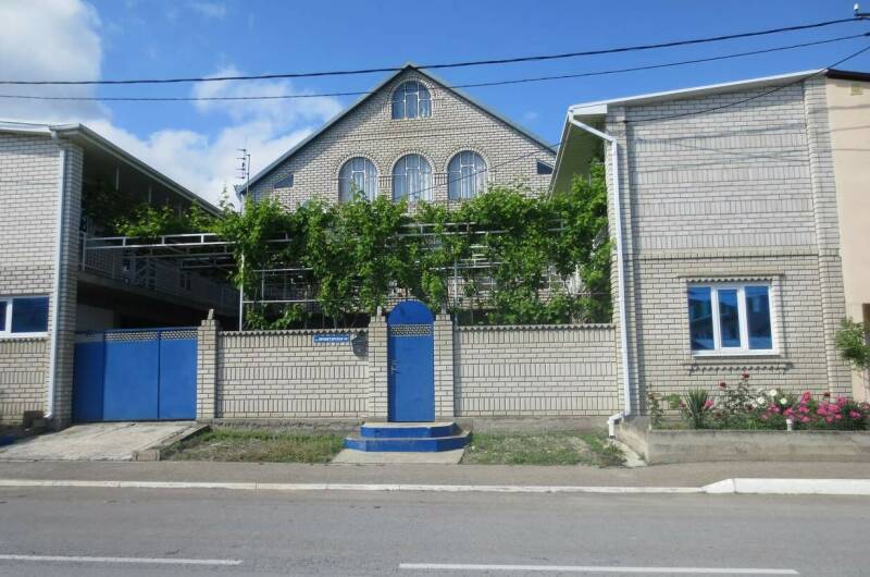 Изображение гостиницы "Гостевой дом «Фортуна»" #1