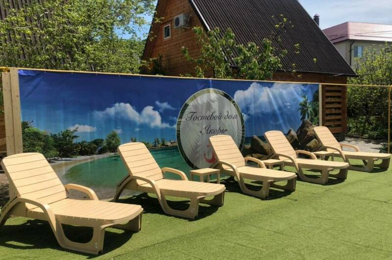 Изображение Изображение гостиницы &quot;Гостевой дом «Адмиралтейский Якорь»&quot; #10 #8