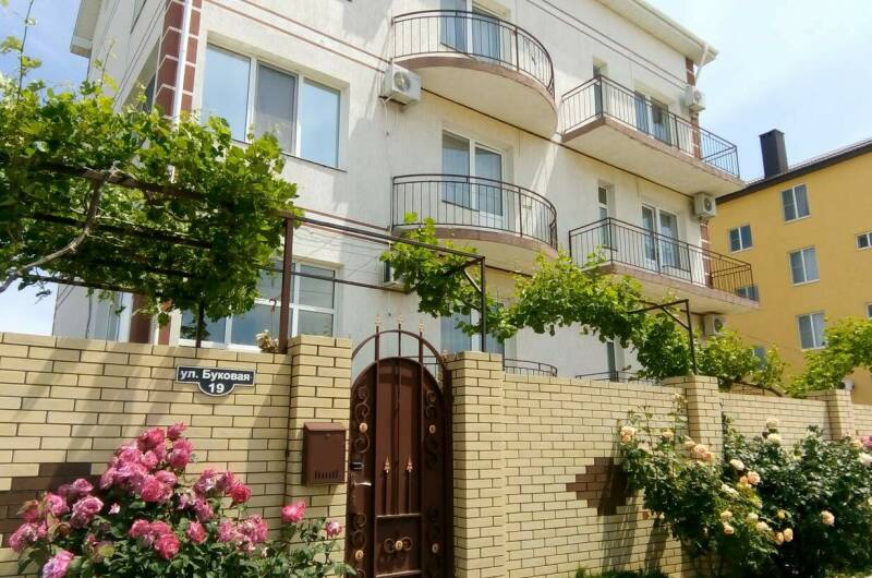 Изображение Изображение гостиницы &quot;Гостевой дом «София»&quot; #7 #5