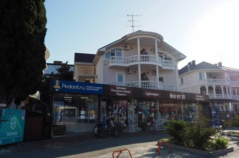 Изображение Изображение гостиницы &quot;Гостевой дом «Фигурный»&quot; #3 #1