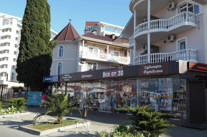 Изображение Изображение гостиницы &quot;Гостевой дом «Фигурный»&quot; #6 #4