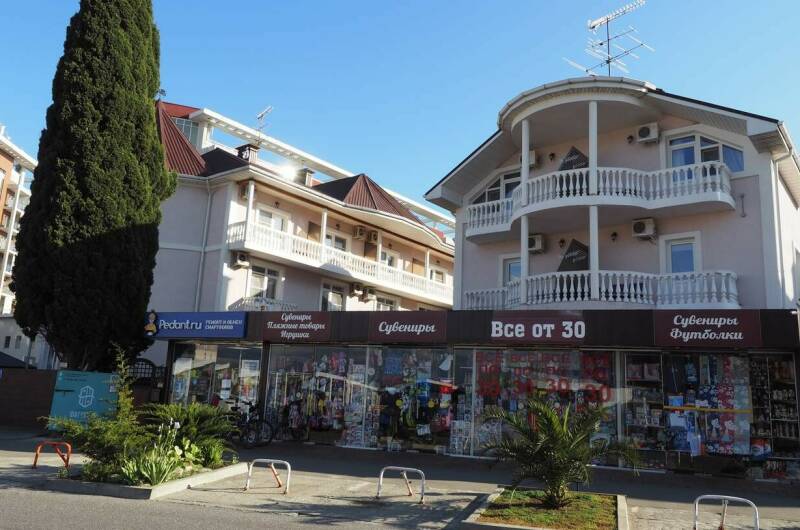 Изображение Изображение гостиницы &quot;Гостевой дом «Фигурный»&quot; #11 #9